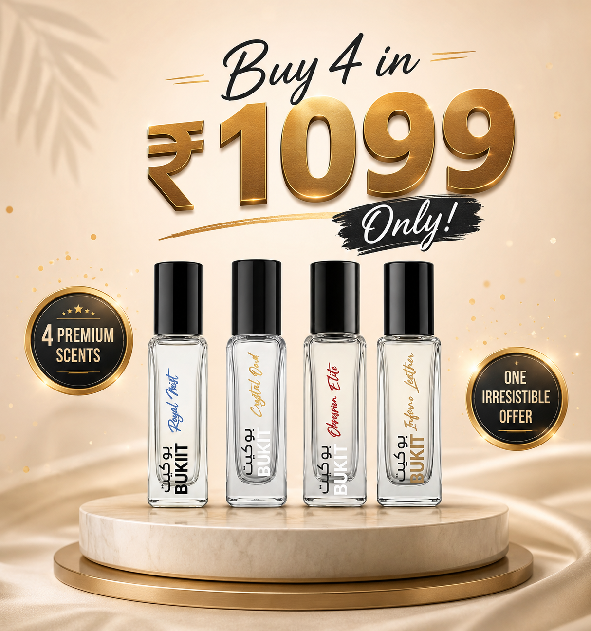 Buy 4 of 20ml in ₹1099 Only