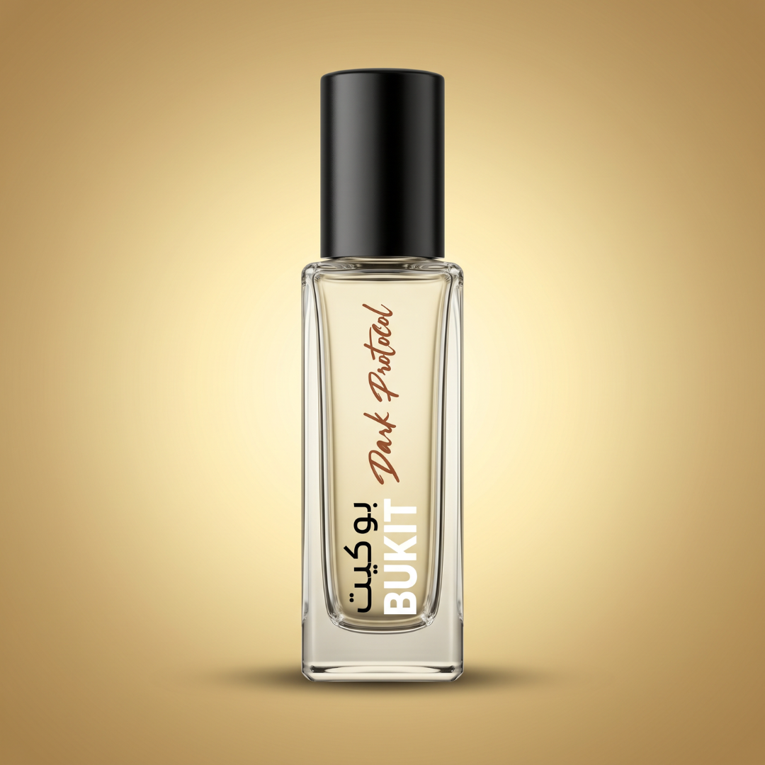 Dark Protocol - Eau De Parfum For Him | Inspired By Ermani Kode